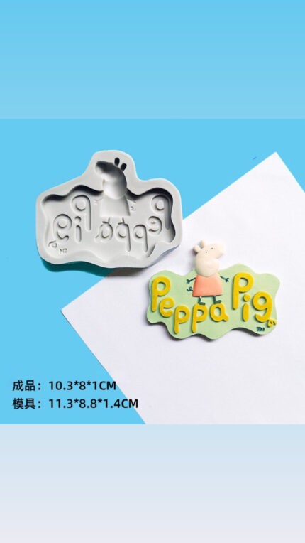 Large Peppa pig theme silicone mould
