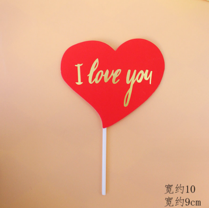 2 Pcs Red I Love you cake topper set